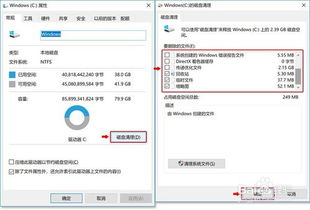 华为电脑关机慢怎么回事(华为电脑关机慢的原因分析及解决方案) 华为电脑关机慢怎么回事(华为电脑关机慢的原因分析及解决方案)