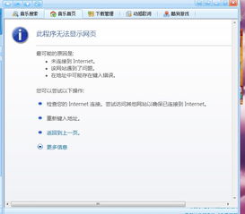 华为电脑酷狗怎么降版本(华为电脑酷狗音乐版本降级指南) 华为电脑酷狗怎么降版本(华为电脑酷狗音乐版本降级指南)