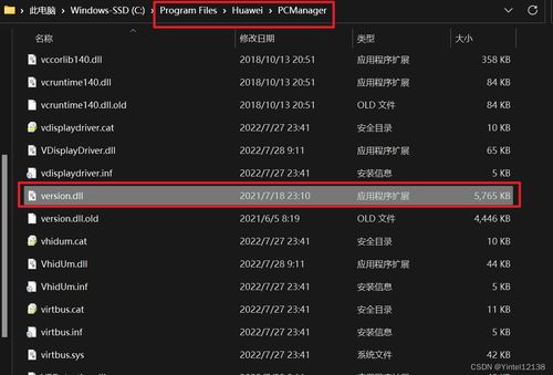 华为电脑动态光效怎么开(华为电脑动态光效开启指南) 华为电脑动态光效怎么开(华为电脑动态光效开启指南)