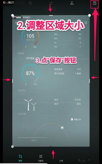 怎么用华为平板电脑截屏(华为平板电脑截屏操作指南) 怎么用华为平板电脑截屏(华为平板电脑截屏操作指南)