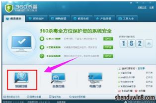 华为电脑没声音怎么修复(华为电脑无声问题解决方案大全) 华为电脑没声音怎么修复(华为电脑无声问题解决方案大全)