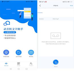 华为电脑怎么翻译电影文件(华为电脑如何轻松翻译电影文件，步骤详解与实用技巧)
