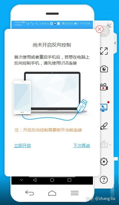 华为的电脑屏幕怎么调大(华为电脑屏幕调大指南) 华为的电脑屏幕怎么调大(华为电脑屏幕调大指南)