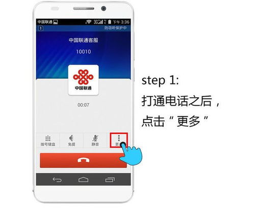 华为电脑怎么弄录音文件(华为电脑录音文件的制作步骤详解)