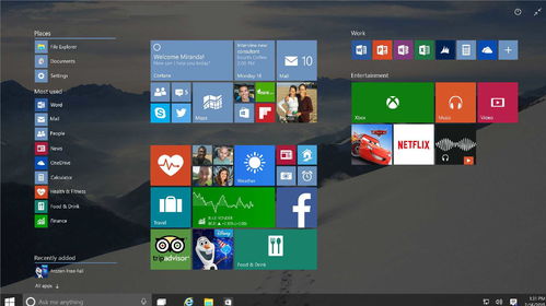 华为电脑windows11怎么关机(华为电脑Windows 11操作系统关机步骤详解)