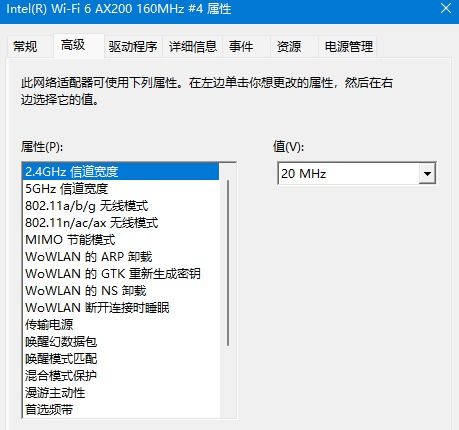控制电脑开机卡华为怎么设置(华为电脑控制开机卡顿的设置与优化指南) 控制电脑开机卡华为怎么设置(华为电脑控制开机卡顿的设置与优化指南)
