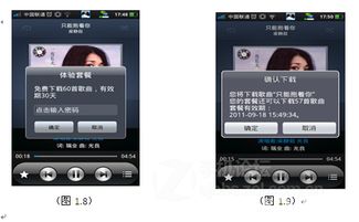 华为电脑下韩剧怎么下啊(华为电脑下载韩剧的详细步骤指南)
