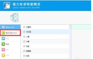 华为电脑硬盘怎么查使用次数(华为电脑硬盘使用次数查询方法详解) 华为电脑硬盘怎么查使用次数(华为电脑硬盘使用次数查询方法详解)