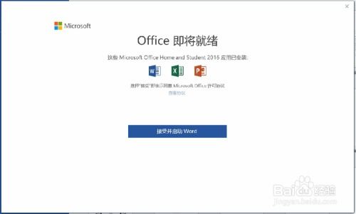 华为电脑全部截图怎么弄(华为电脑全部截图操作指南) 华为电脑全部截图怎么弄(华为电脑全部截图操作指南)