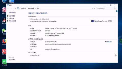 电脑华为怎么看直播视频(华为电脑直播视频观看指南,轻松掌握观看直播的每一个细节) 电脑华为怎么看直播视频(华为电脑直播视频观看指南,轻松掌握观看直播的每一个细节)