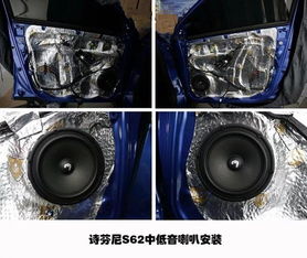 缤智汽车高音喇叭多少钱(缤智汽车高音喇叭价格解析)