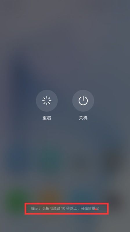 华为电脑锁屏后怎么关机(华为电脑锁屏后如何正确关机,详细步骤与操作指南) 华为电脑锁屏后怎么关机(华为电脑锁屏后如何正确关机,详细步骤与操作指南)