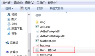 华为电脑打字栏怎么取消(华为电脑打字栏取消方法详解) 华为电脑打字栏怎么取消(华为电脑打字栏取消方法详解)