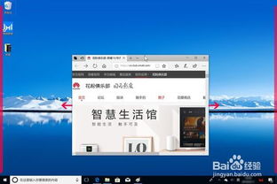 华为电脑图片扩大怎么弄(华为电脑图片扩大操作指南) 华为电脑图片扩大怎么弄(华为电脑图片扩大操作指南)