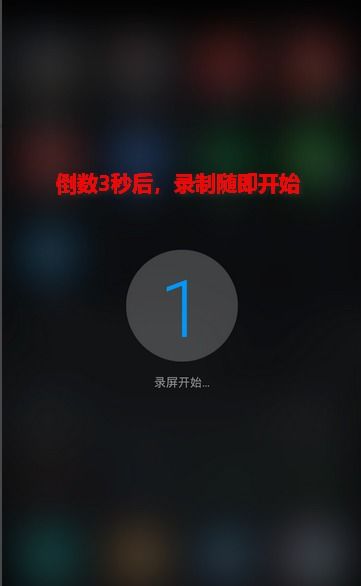 华为电脑屏幕录屏怎么录(华为电脑屏幕录屏的详细步骤指南) 华为电脑屏幕录屏怎么录(华为电脑屏幕录屏的详细步骤指南)