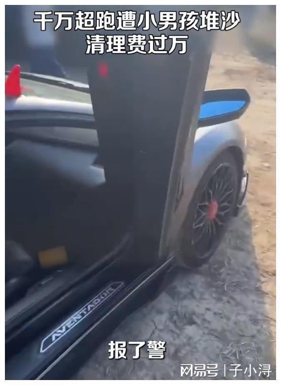 汽车除沙多少钱一盒(汽车除沙多少钱一盒，深度解析汽车除沙用品市场及其价格因素)