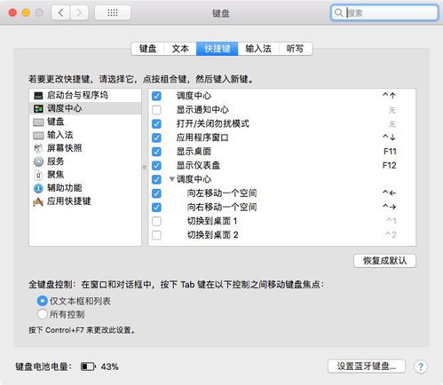 小白华为电脑怎么做表格(小白华为电脑如何做表格，详细步骤指南)