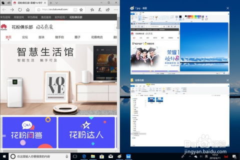 华为电脑关屏后怎么开机(华为电脑关屏后如何开机—操作指南) 华为电脑关屏后怎么开机(华为电脑关屏后如何开机—操作指南)