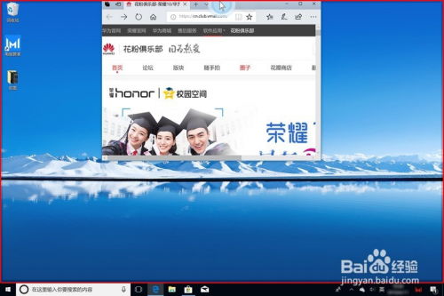 电脑华为小本怎么关闭程序(华为小本电脑程序关闭的详细指南) 电脑华为小本怎么关闭程序(华为小本电脑程序关闭的详细指南)