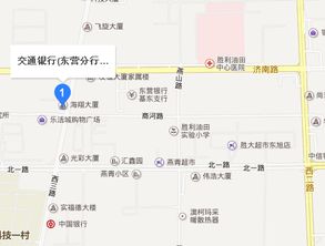 济南汽车站到东营多少钱(济南汽车站至东营的交通费用详解)