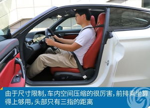 斗门区开汽车锁电话多少(斗门区汽车开锁服务，联系电话及全方位解析)