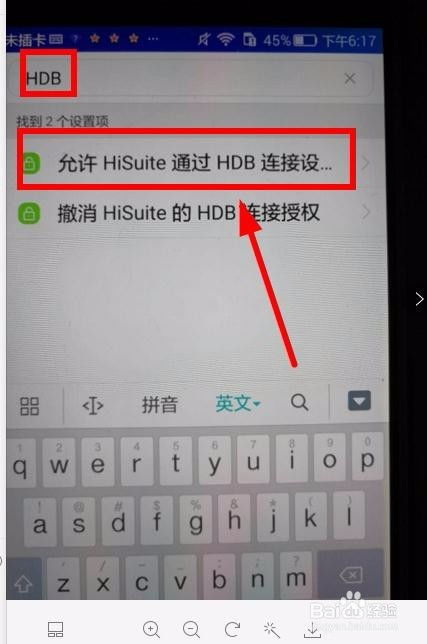 顿号在电脑上怎么打华为(华为电脑上打出顿号的简单指南) 顿号在电脑上怎么打华为(华为电脑上打出顿号的简单指南)