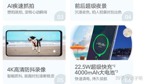 华为电脑性能教学怎么样(华为电脑性能与教学体验解析) 华为电脑性能教学怎么样(华为电脑性能与教学体验解析)