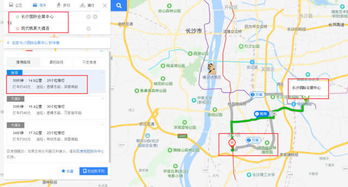 汽车站到西湖打车多少钱(从汽车站到西湖，打车的费用与沿途风景)