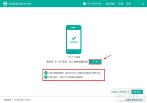华为电脑怎么锁c盘软件(华为电脑如何锁定C盘软件，方法与步骤详解)