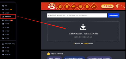 华为电脑怎么弄动态壁纸(华为电脑动态壁纸设置教程) 华为电脑怎么弄动态壁纸(华为电脑动态壁纸设置教程)