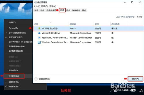华为电脑电源限制上限怎么解决(华为电脑电源限制上限解决方法详解)