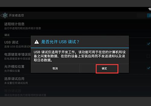 华为电脑创造游戏怎么弄(华为电脑创造游戏,从入门到精通的全方位指南) 华为电脑创造游戏怎么弄(华为电脑创造游戏,从入门到精通的全方位指南)