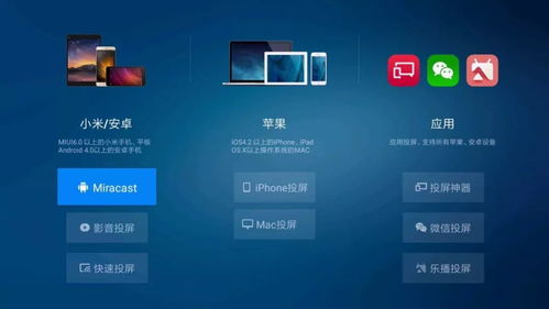 怎么连接华为和电脑投屏(华为与电脑投屏连接指南) 怎么连接华为和电脑投屏(华为与电脑投屏连接指南)