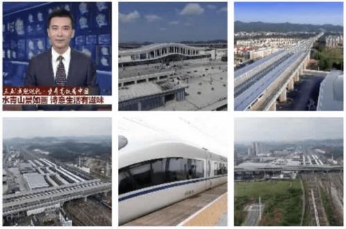 嘉兴到上饶汽车站多少钱(嘉兴到上饶汽车站的价格及旅行指南)