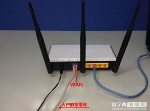 电脑怎么重启华为路由器(华为路由器重启指南,电脑如何轻松操作) 电脑怎么重启华为路由器(华为路由器重启指南,电脑如何轻松操作)