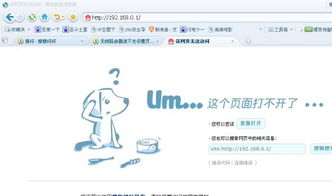 华为手机怎么连电脑的网络(华为手机连接电脑网络的详细步骤指南) 华为手机怎么连电脑的网络(华为手机连接电脑网络的详细步骤指南)