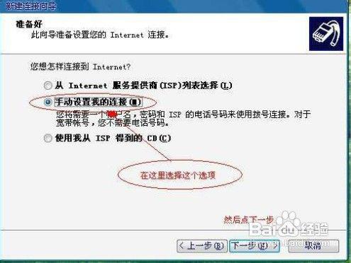 怎么关闭中转站华为电脑(华为电脑如何关闭中转站功能) 怎么关闭中转站华为电脑(华为电脑如何关闭中转站功能)