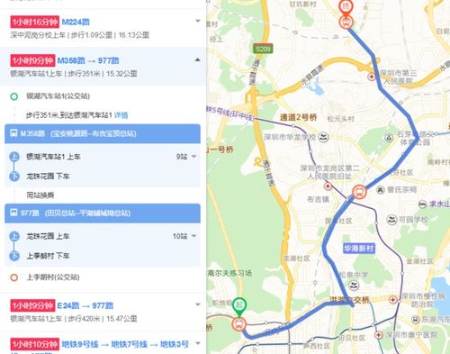广州汽车站到海南多少钱(广州汽车站到海南的交通费用详解) 广州汽车站到海南多少钱(广州汽车站到海南的交通费用详解)