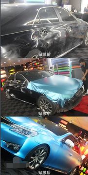 正常的汽车改色膜多少钱(汽车改色膜价格解析，多少钱才是正常的？
