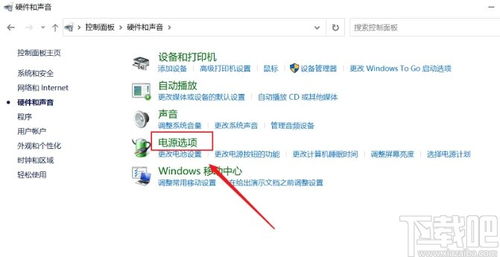华为电脑怎么关掉提示音(华为电脑如何关掉提示音—静音操作指南) 华为电脑怎么关掉提示音(华为电脑如何关掉提示音—静音操作指南)