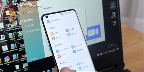 华为和小米电脑怎么样(华为与小米电脑,品质、技术与用户体验的探讨) 华为和小米电脑怎么样(华为与小米电脑,品质、技术与用户体验的探讨)