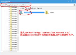 华为电脑备份怎么弄的(华为电脑备份全攻略,轻松搞定数据保护) 华为电脑备份怎么弄的(华为电脑备份全攻略,轻松搞定数据保护)