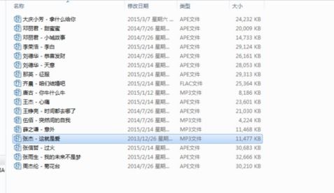 华为音乐怎么传歌到电脑(华为音乐如何轻松传歌到电脑,详细步骤与操作指南) 华为音乐怎么传歌到电脑(华为音乐如何轻松传歌到电脑,详细步骤与操作指南)