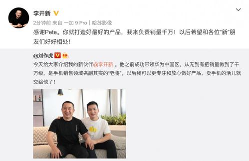 华为新电脑怎么买延长保(华为新电脑延长保购买攻略) 华为新电脑怎么买延长保(华为新电脑延长保购买攻略)