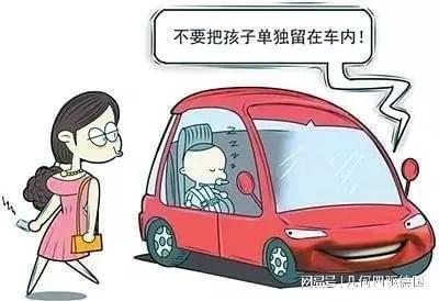 小孩放汽车一天多少钱(小孩放汽车一天多少钱，儿童游乐场的成本与收益分析)