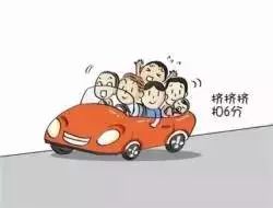 小孩放汽车一天多少钱(小孩放汽车一天多少钱，儿童游乐场的成本与收益分析)