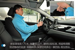 汽车加装固定座位多少钱(汽车加装固定座位的费用分析) 汽车加装固定座位多少钱(汽车加装固定座位的费用分析)