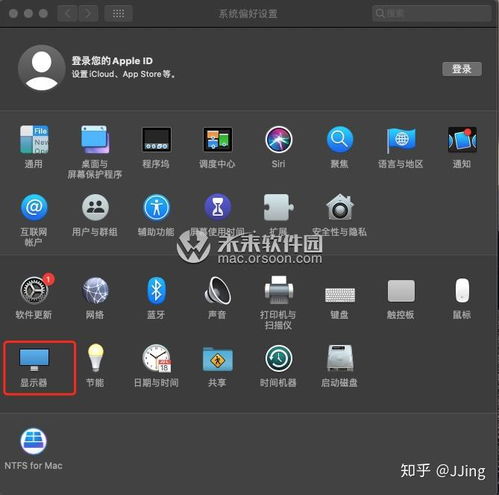 华为电脑曲屏显示怎么调(华为电脑曲屏显示调整指南) 华为电脑曲屏显示怎么调(华为电脑曲屏显示调整指南)