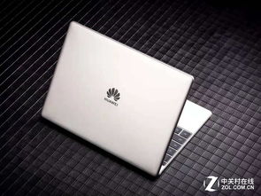 华为电脑matebook13怎么截图(华为电脑MateBook 13的截图功能详解) 华为电脑matebook13怎么截图(华为电脑MateBook 13的截图功能详解)