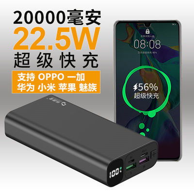 华为电脑上充电线怎么用(华为电脑上充电线的使用指南)